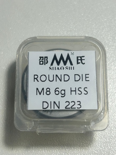 Плашка Shao Shi Плашка DIN223 ROUND DIE M8 6g HSS M8 1.25 мм, 1 шт