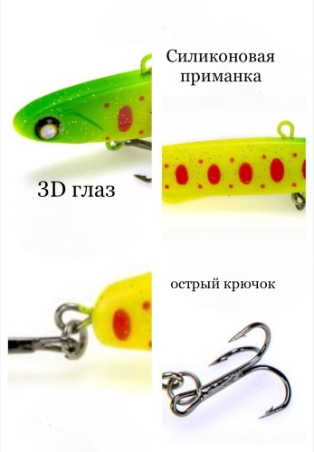 Фото 3