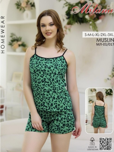 Комплект Milana Style зеленый