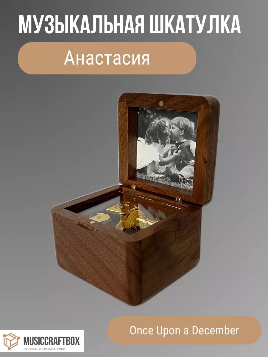Шкатулка MCBP1, дерево