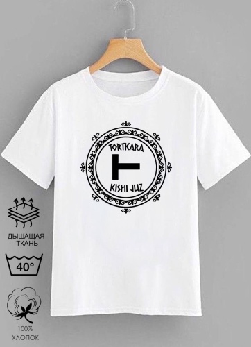 Футболка Qazahi brand белый