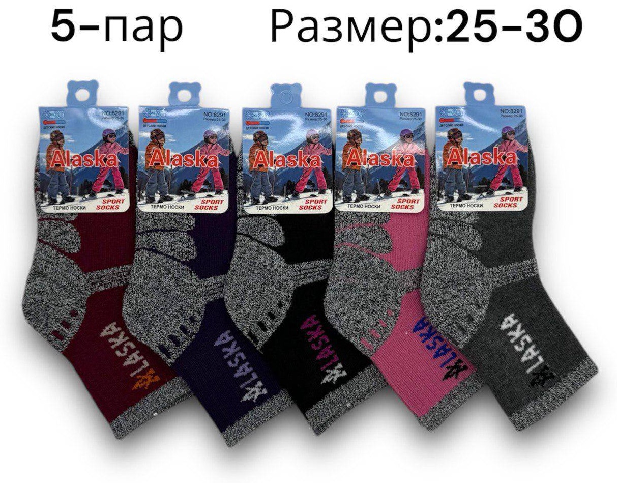 Носки COCO&HANA 1212 5 пар мультиколор 25-30