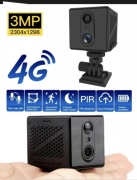 Smart Tech камера видеонаблюдения MG-3, 3MP, расширение 2304x1296