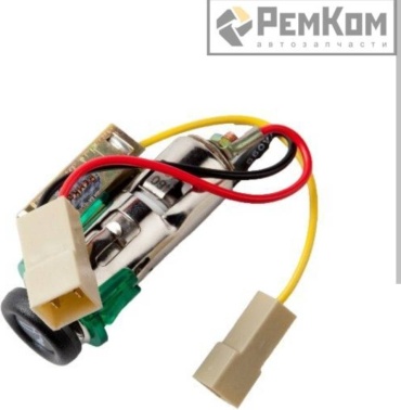 РемКом прикуриватель 2108-3725010