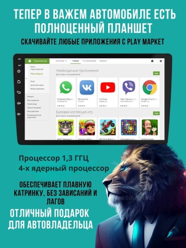 Фото 6