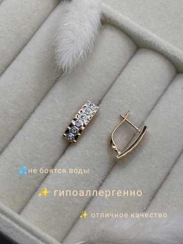 Серьги Xuping медицинское золото, фианит