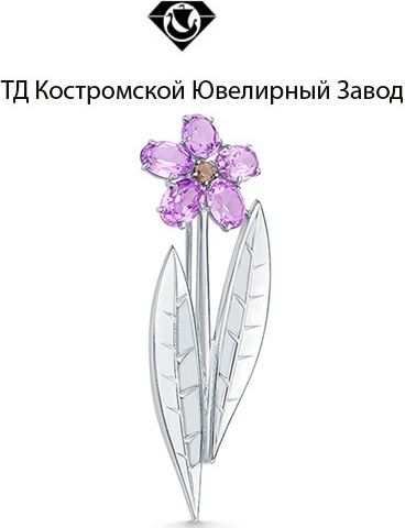 Брошь ТД Костромской Ювелирный Завод 41320019 вес 7.38 г серебро, кварц