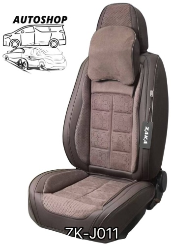 AUTOSHOP Hyundai Elantra 2013-2019 коричневый