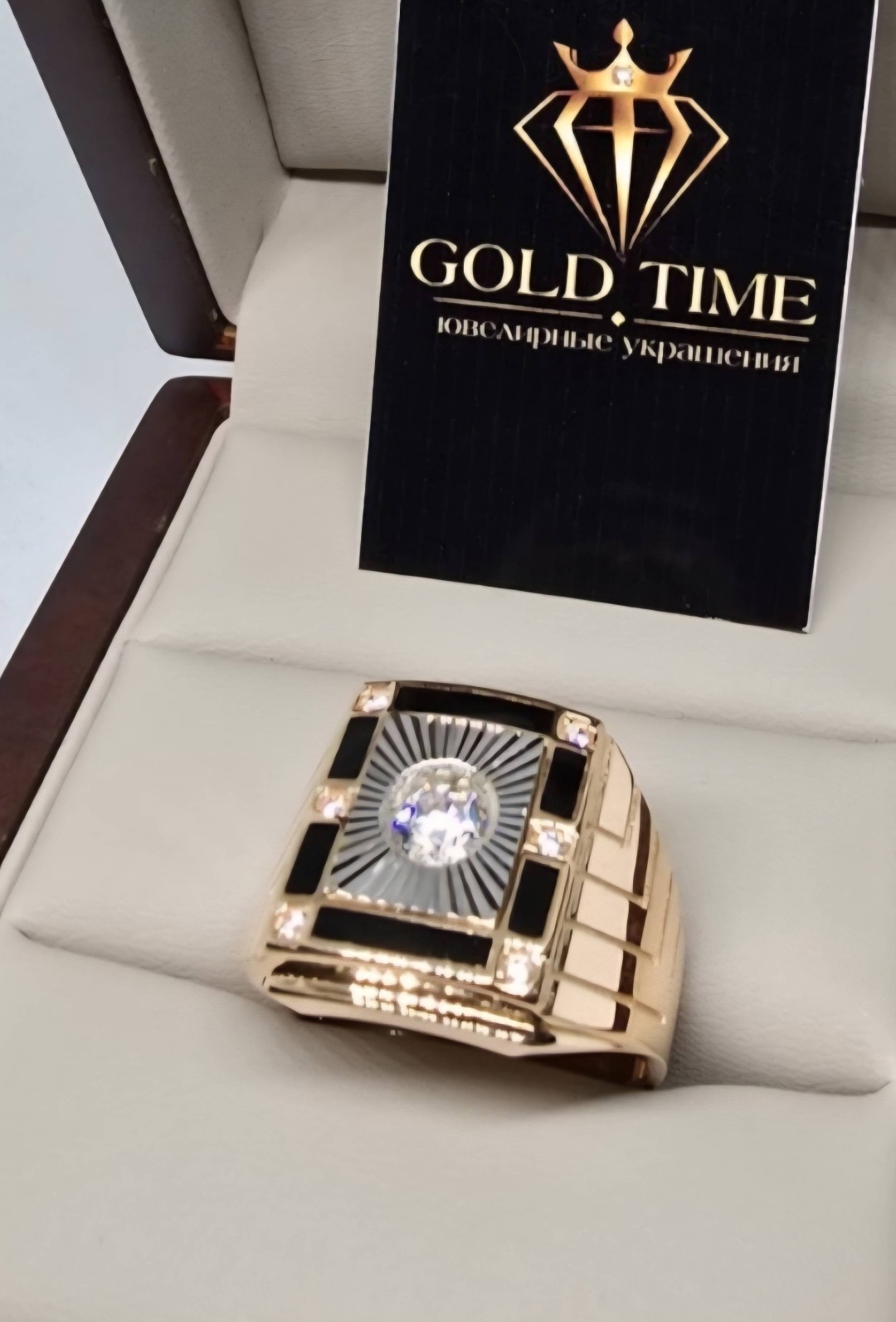 GOLD TIME 348721585 размер 20.5 вес 12.2 г золото, фианит