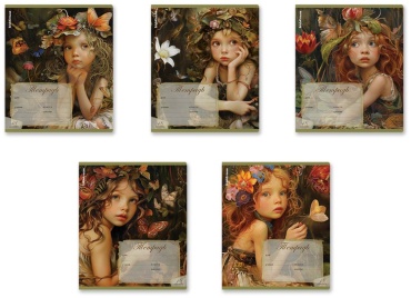 Школьная тетрадь Erich Krause Forest Fairy, 18 л, А5+, линейка, мягкая обложка, 1 шт