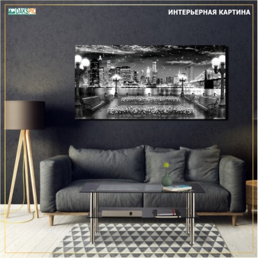 DAKSPIC картина ночной город 140x68 см