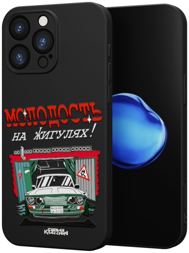 Чехол Mcover для Apple iPhone 16 Pro Max рисунок