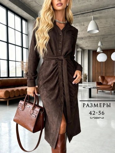 Платье KATTYCOUTURE коричневый