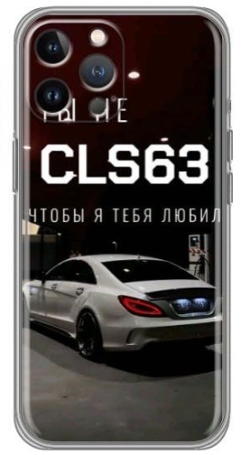 Чехол для Apple iPhone 13 Pro Max рисунок