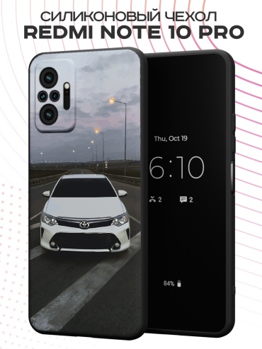 Чехол для Redmi Redmi Note 10 Pro рисунок