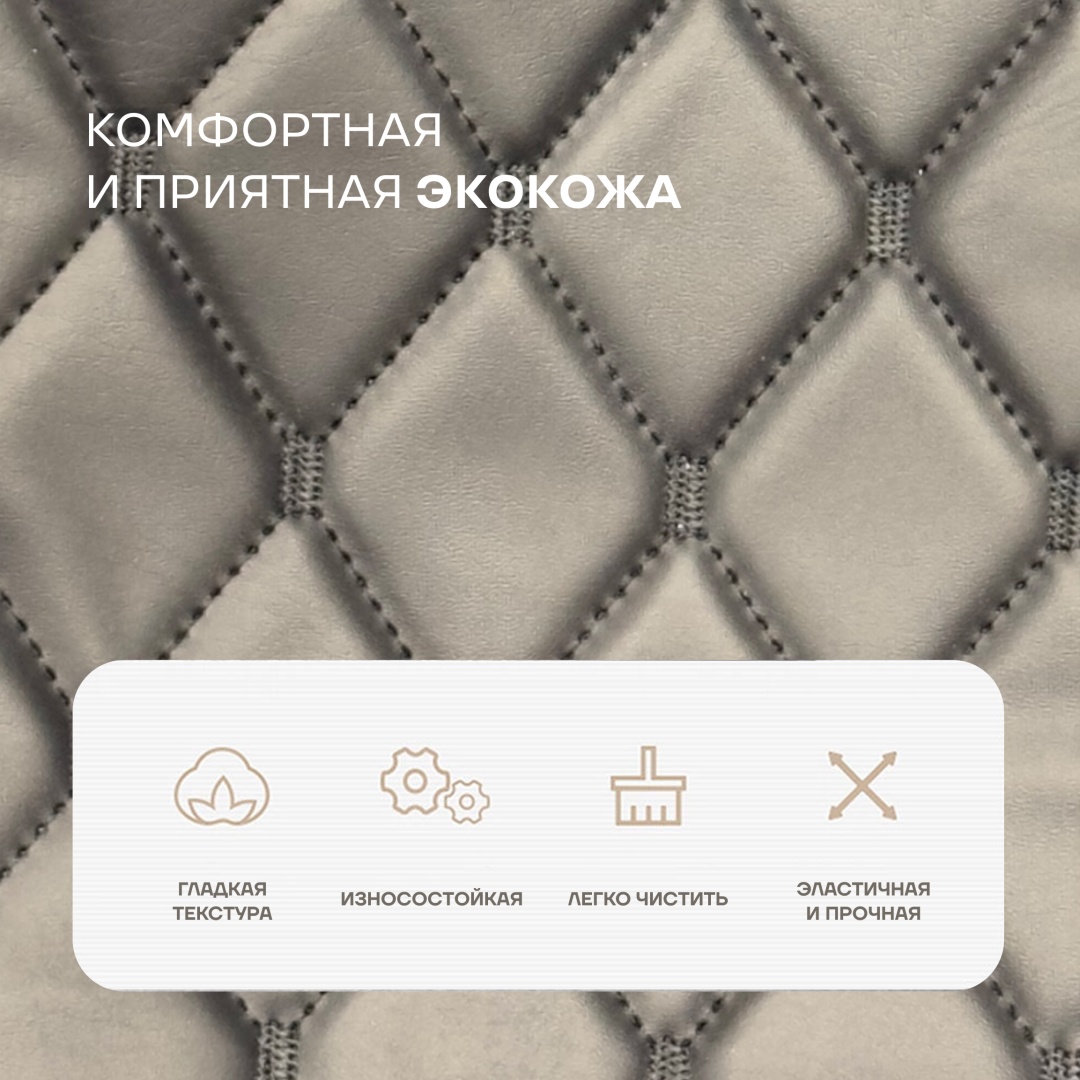 Фото 7