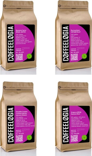 Кофе Coffeelogia На каждый день молотый 4 упаковки по 100 г