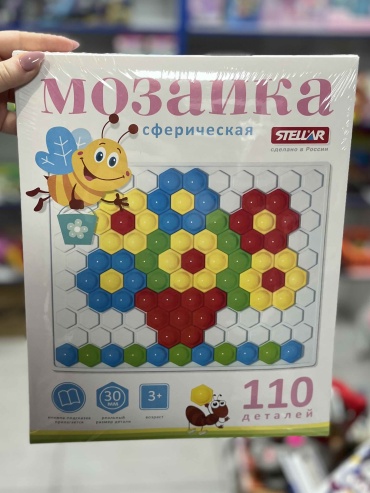 Мозаика Stellar Сферическая мозаика соты 110 шт