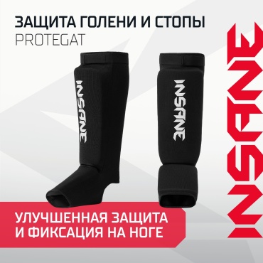 INSANE Protegat IN24-SG200 черный XL