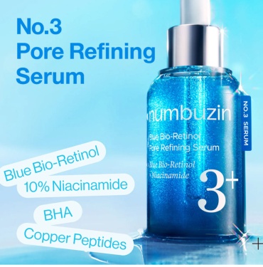 Numbuzin сыворотка BLUE BIO-RETINOL PORE REFINING SERUM для лица 30 мл