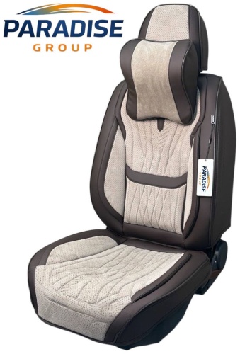 PARADISE GROUP Changan CS75 Plus 2022 бежевый, коричневый