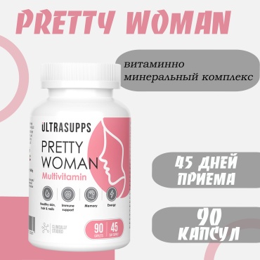 UltraSupps Pretty Woman Multivitamin капсулы 90 шт