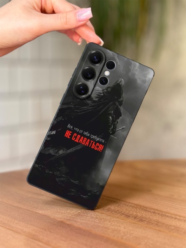 Чехол для Samsung Galaxy S25 Ultra рисунок