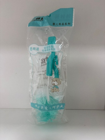 Ершик для бутылочки 0457 Toys 00274 бирюзовый
