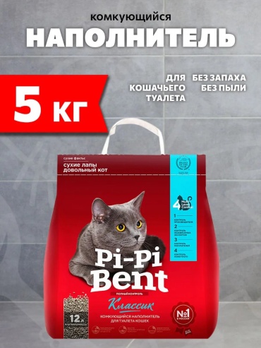 Pi-Pi-Bent 149229184 впитывающий 12 л