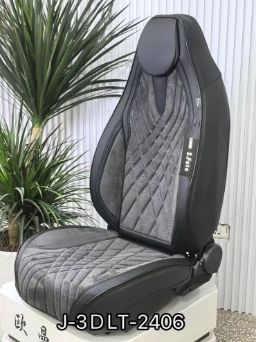 Oumanni OMODA S5 2024-2025 серый, черный