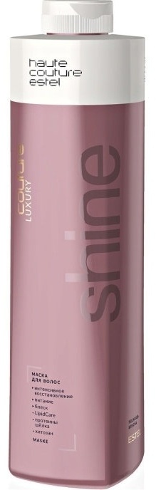 ESTEL PROFESSIONAL Luxury Shine Estel Haute Couture маска 1000 мл