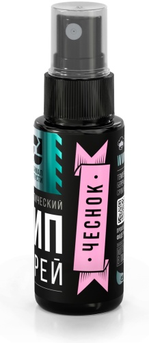 FFEM Baits GCDS - 50 Чеснок 0.1 кг