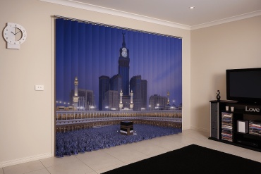 Жалюзи вертикальные LuxPrint 230x150 см 1137, полиэстер