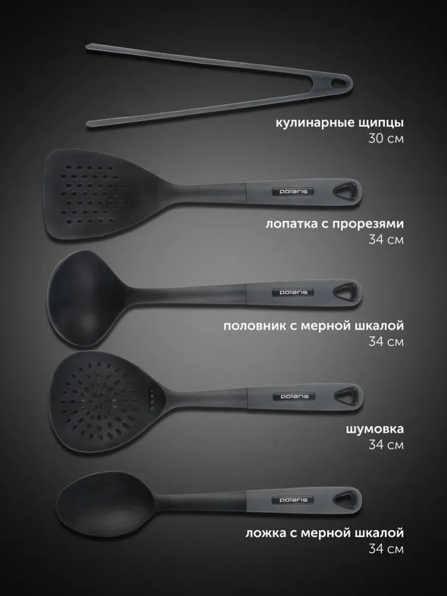 Кукурузочистка текстиль, 5 шт