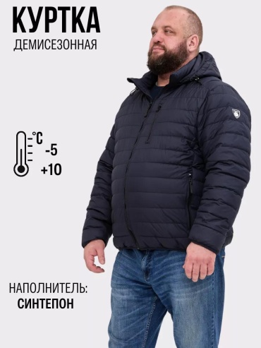 Бомбер черный