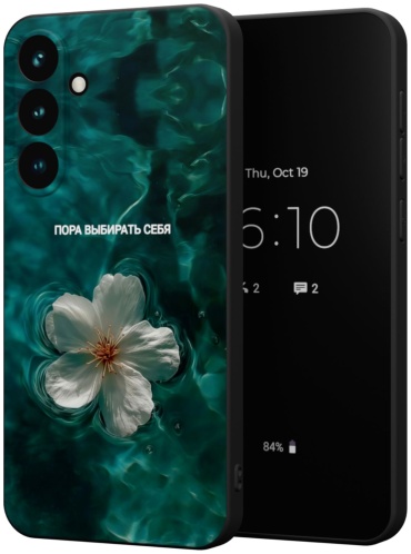 Чехол Mcover для Samsung S24 FE рисунок