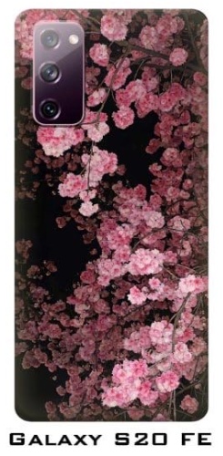 Чехол для Samsung Galaxy S20 FE рисунок