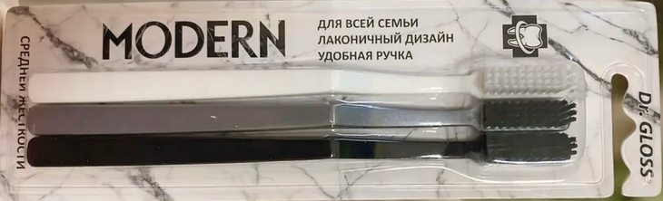Dr. Gloss Modern зубная щетка мягкая 3 шт