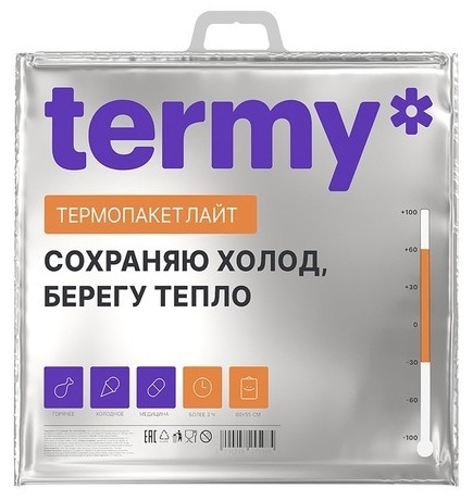 Хозяйственная сумка 33 л 60x55x1 см, полиэтилен, ПВХ