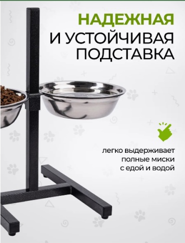 Фото 6
