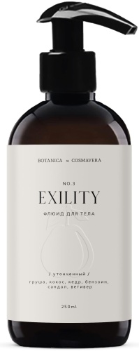 Cosmavera Exility no.3 Груша, кокос, кедр, бензоин, сандал, ветивер молочко для тела 250 мл