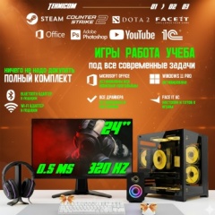 Tehnicom i7-12700F / RTX 4060 8 Гб / 32 Гб / 1000 Гб HDD+SSD 512 Гб / Win 11 Pro