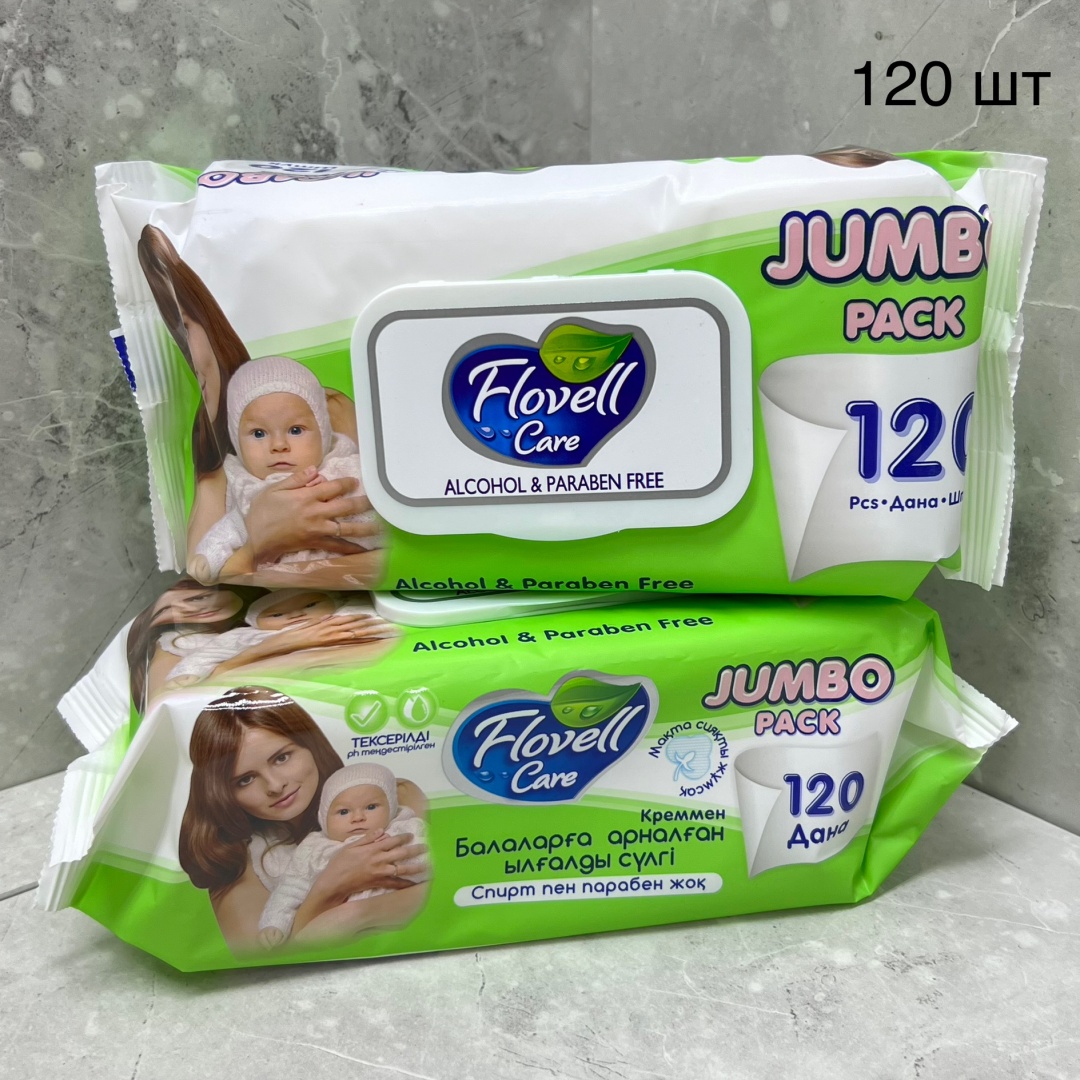 Детские влажные салфетки Jumbo 120 шт
