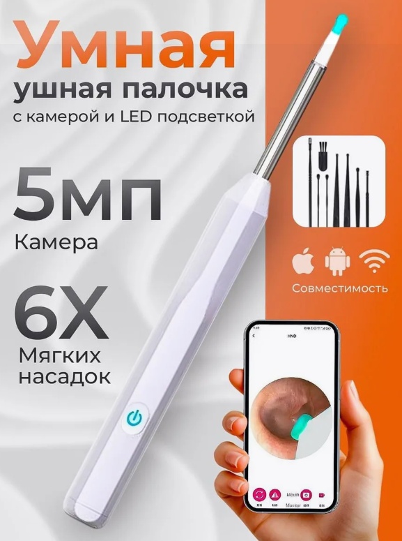 Лопатка 1 шт