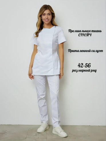Спецодежда для женщин белый