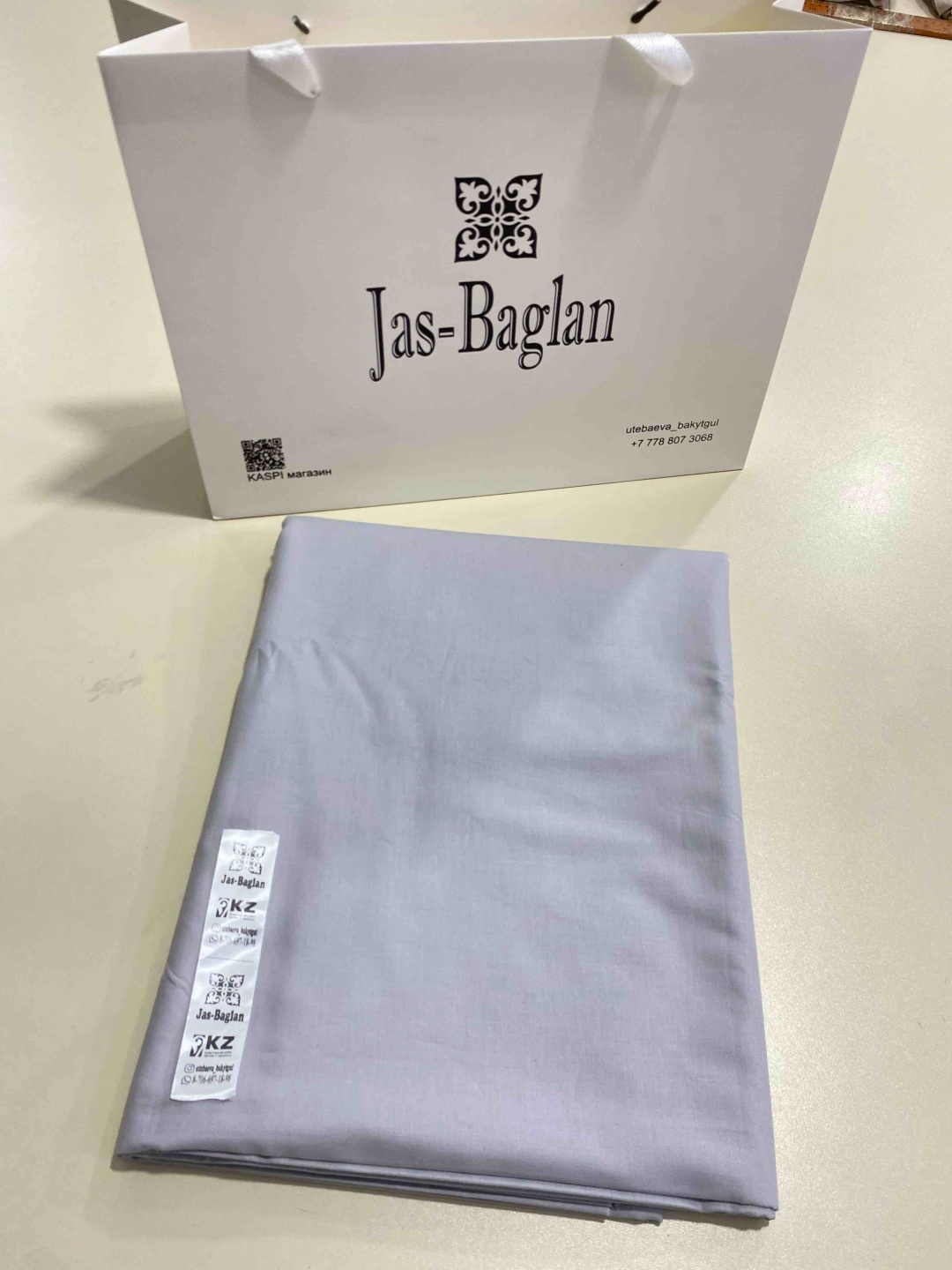Простыня Jas-Baglan 150x215, хлопок, поплин