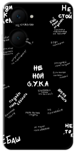 Чехол BAIKO для Vivo Y03, Y18 рисунок