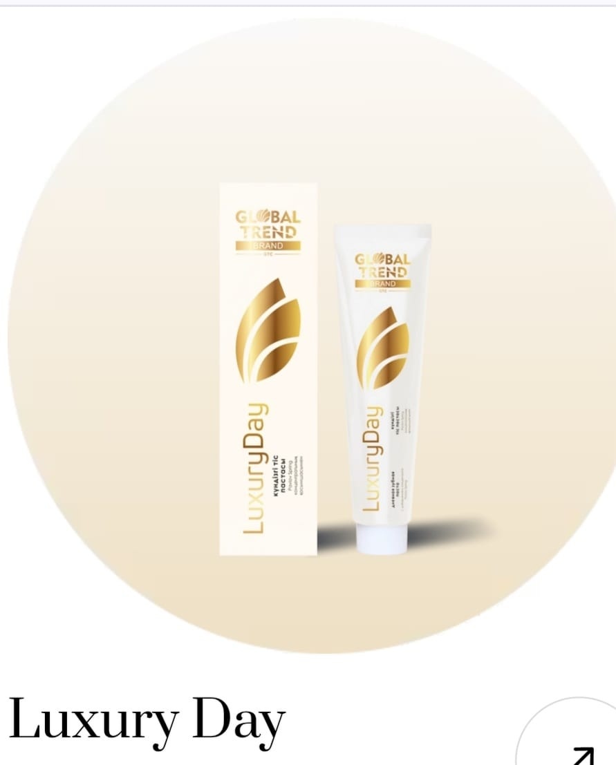 Global Trend зубная паста Luxury Day 160 г