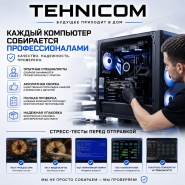 Фото 3