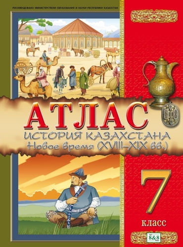 Фото 2